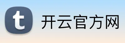 开云官方网 Logo